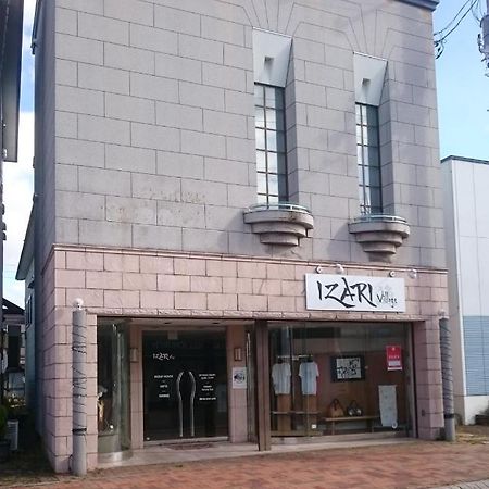 Izari Village Eniwa Zewnętrze zdjęcie